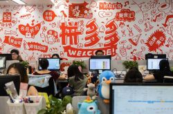 3分钟科普!黔西南布依族苗族自治州属于哪个县_哔哩哔哩-2